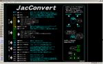 JacConvert XN[VbgEj[ꗗ