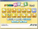 xHome XN[Vbg