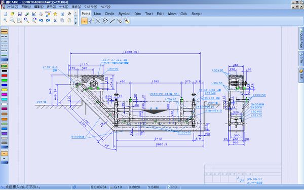 CAD@t[ XN[Vbg