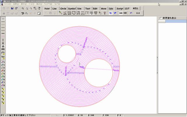 CAD Pro CAM HOՁ@